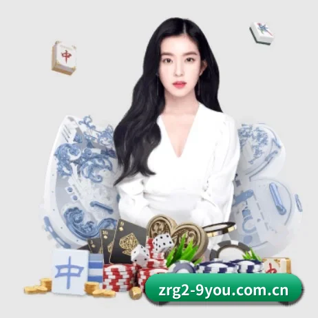 品牌诞生 - 九游官网下载应运而生,获得国际认证资质,为用户打造合法合规的休闲互动平台。