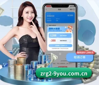 国际化进程 - 全球化战略取得重大进展,千万用户共同见证九游官网下载成长。
